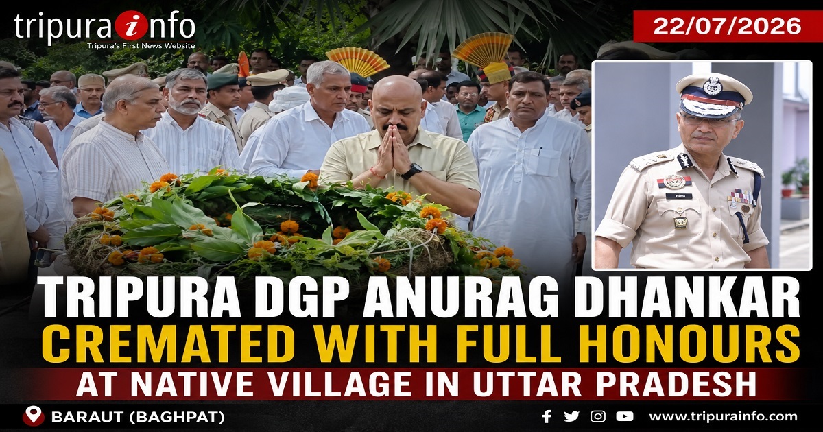 Tripura DGP Anurag Dhankar Cremated with Full Honours at Native Village in Uttar Pradesh Baraut (Baghpat)