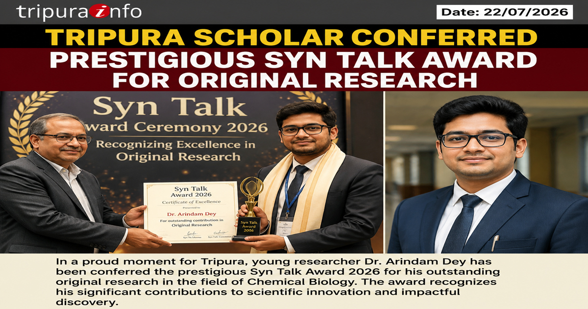 Tripura scholar conferred prestigious Syn Talk award for original research