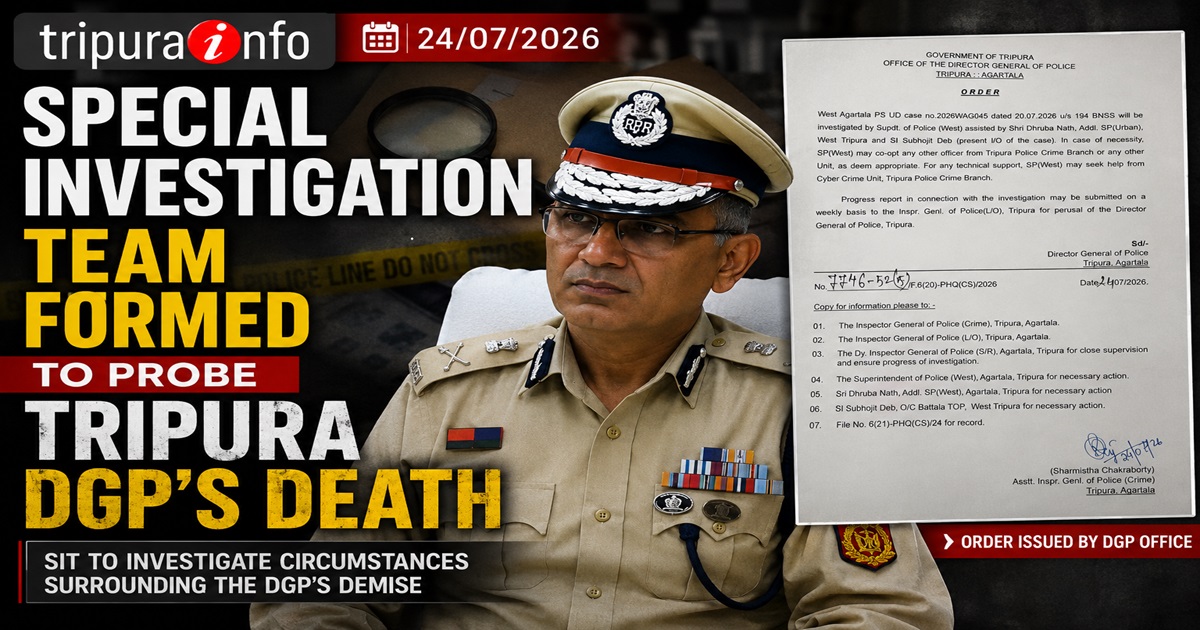 Special Investigation Team Formed to Probe Tripura DGP~`s Death