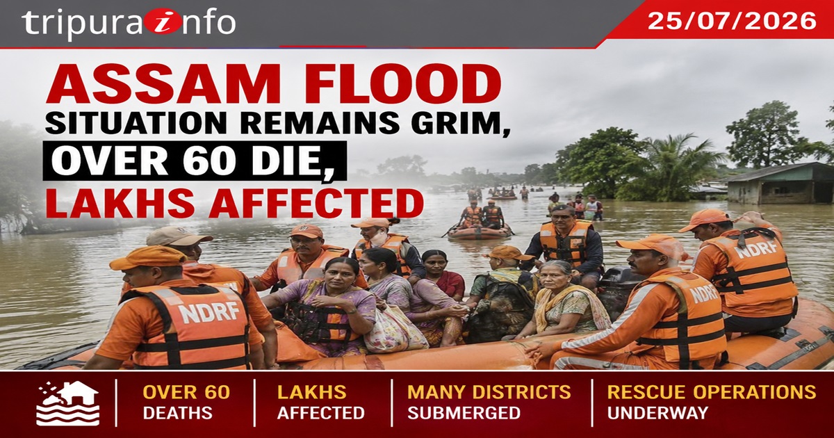 Assam flood situation remains grim, over 60 die, lakhs affected