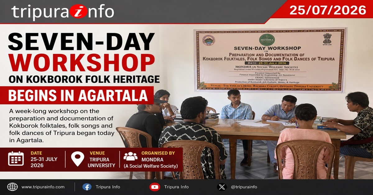 Seven-Day Workshop on Kokborok Folk Heritage Begins in Agartala