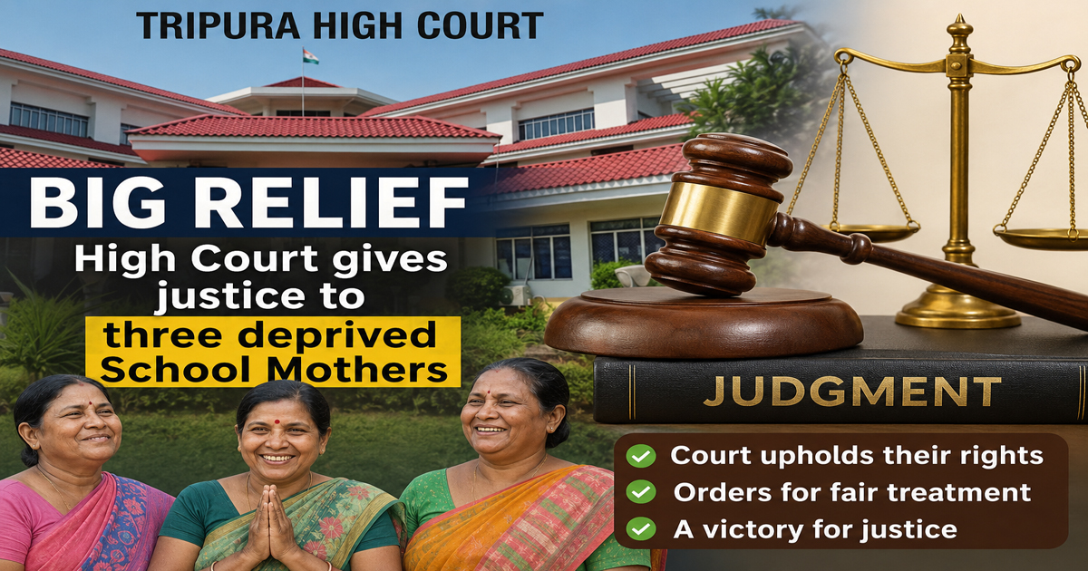 Big relief given by high court through judgment to three deprived School Mothers