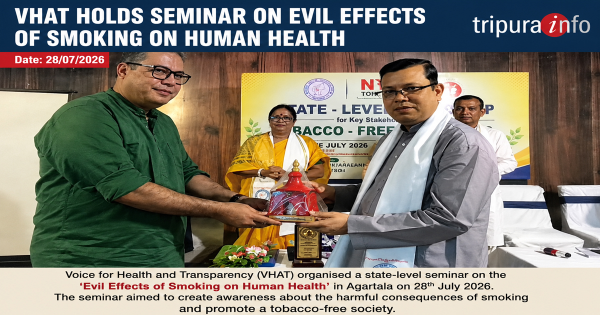 VHAT holds seminar on evil effects of smoking on human health