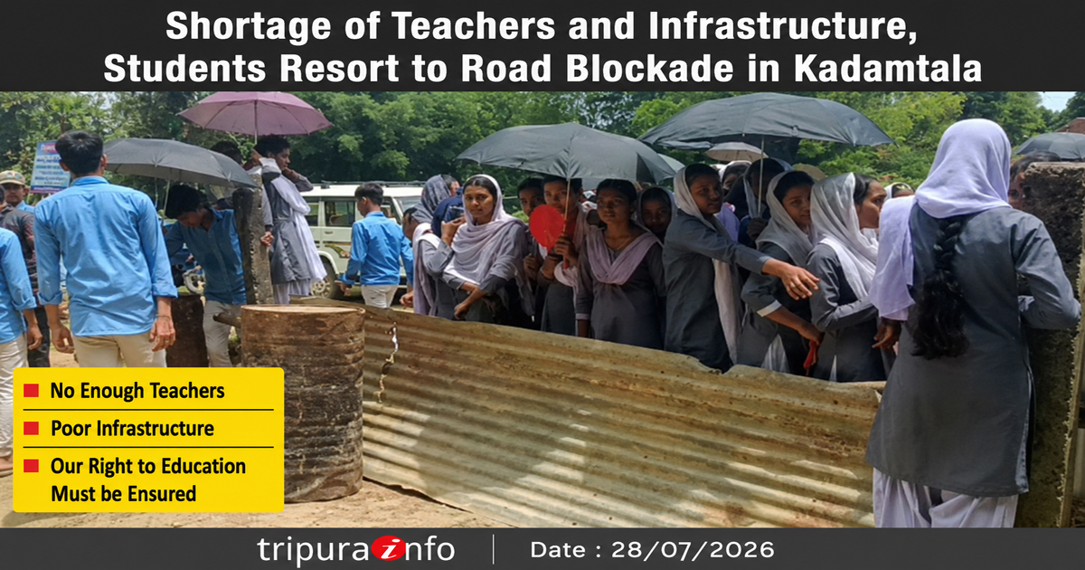 Shortage of teachers and infrastructure , students resort to road blockade in Kadamtala