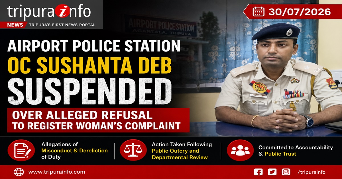 Airport Police Station OC Sushanta Deb Suspended Over Alleged Refusal to Register Woman~`s Complaint