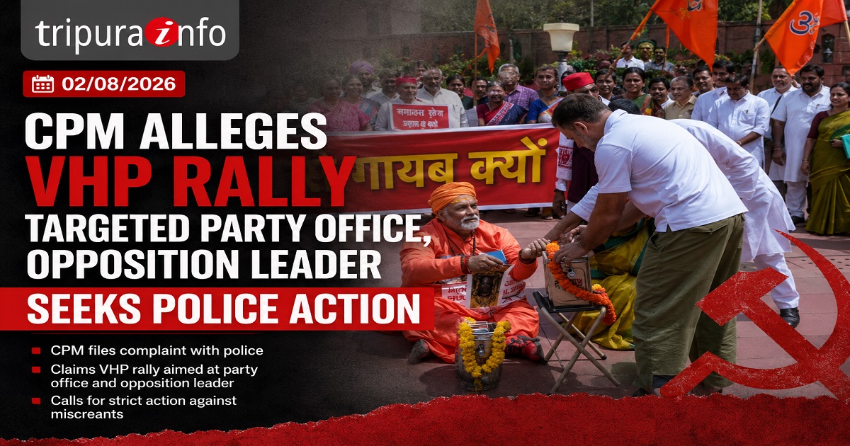 CPM alleges VHP rally targeted party office, Opposition leader; seeks police action