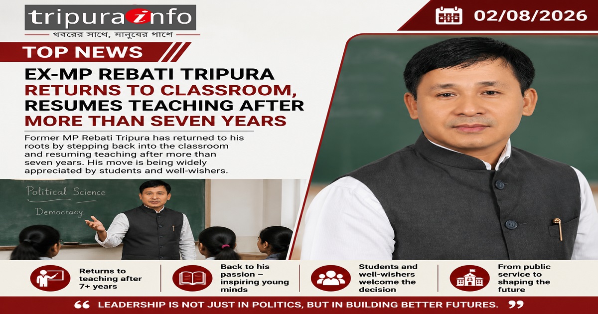 Ex-MP Rebati Tripura Returns to Classroom, Resumes Teaching After More Than Seven Years