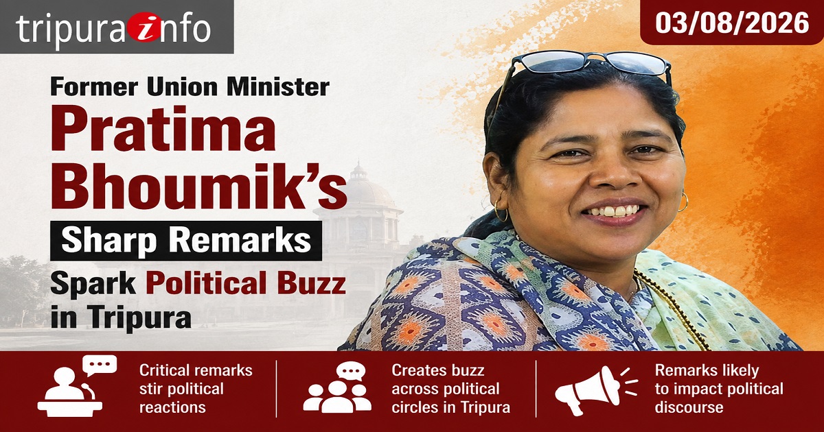 Former Union Minister Pratima Bhoumik~`s Sharp Remarks Spark Political Buzz in Tripura