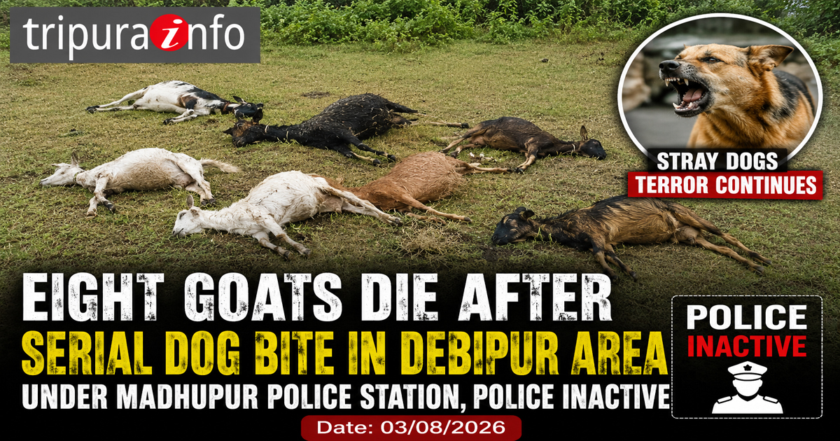 Eight goats die after serial dog bite in Debipur area under Madhupur police station , police inactive