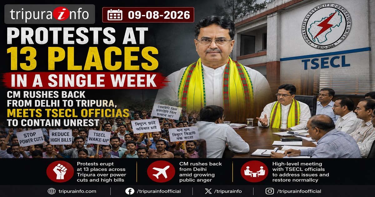 Protests at 13 Places in a Single Week, CM Rushes Back from Delhi to Tripura, Meets TSECL Officials to Contain Unrest