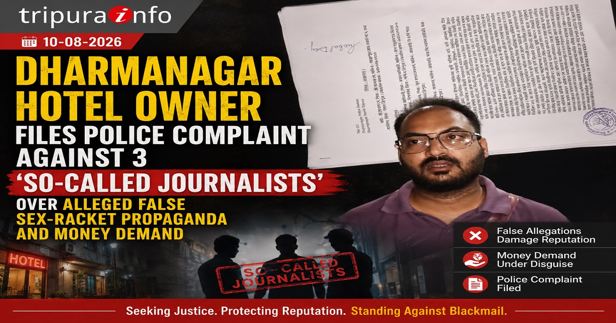 Dharmanagar Hotel Owner Files Police Complaint Against 3 ‘So-Called Journalists’ Over Alleged False Sex-Racket Propaganda and Money Demand