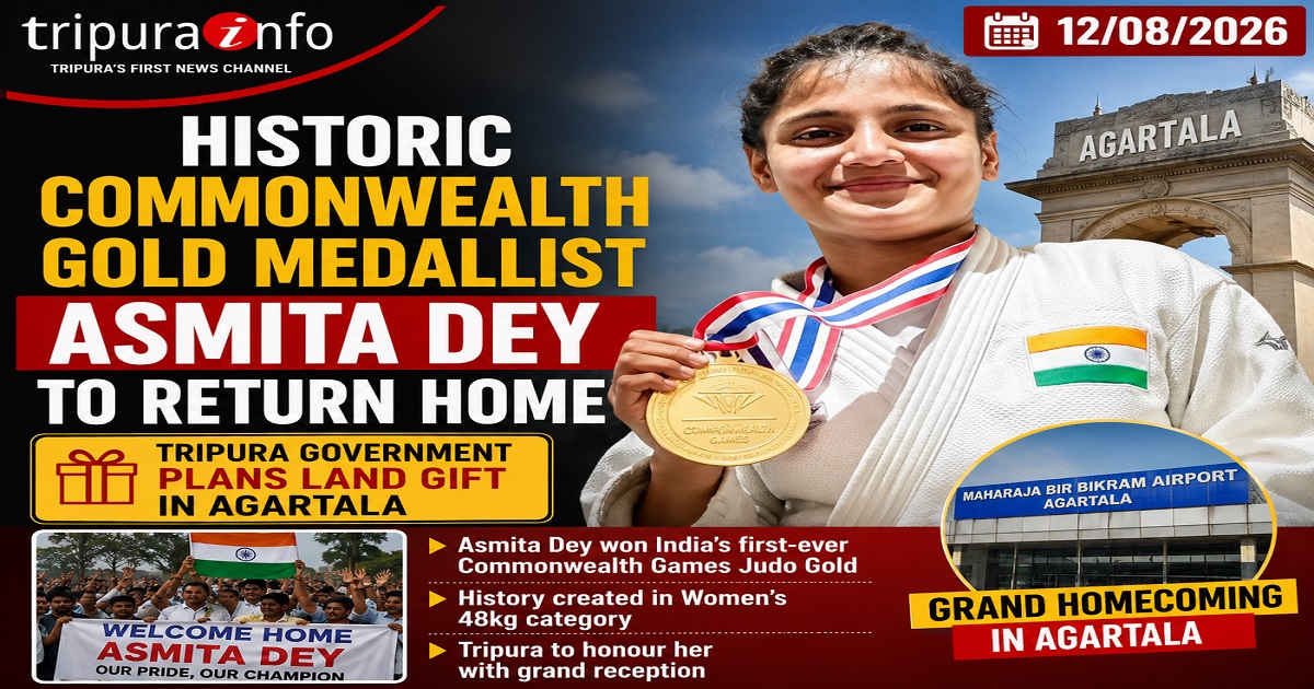 Historic Commonwealth Gold Medallist Asmita Dey to Return Home, Tripura Government Plans Land Gift in Agartala