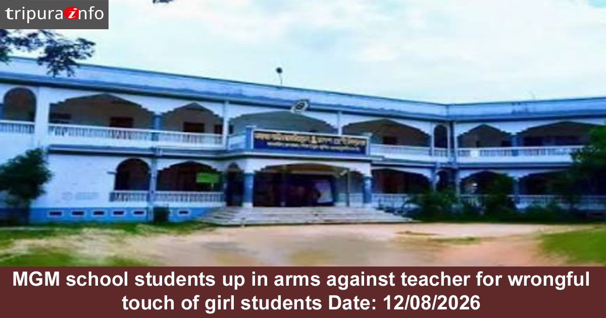 MGM school students up in arms against teacher for wrongful touch of girl students