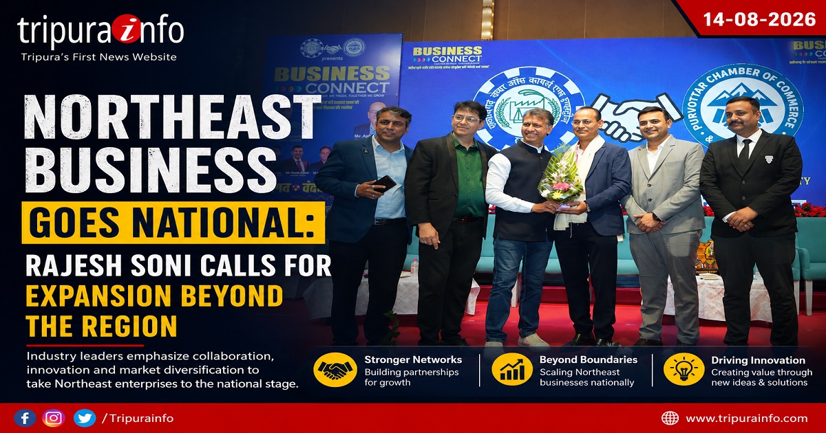Northeast Business Goes National: Rajesh Soni Calls for Expansion Beyond the Region