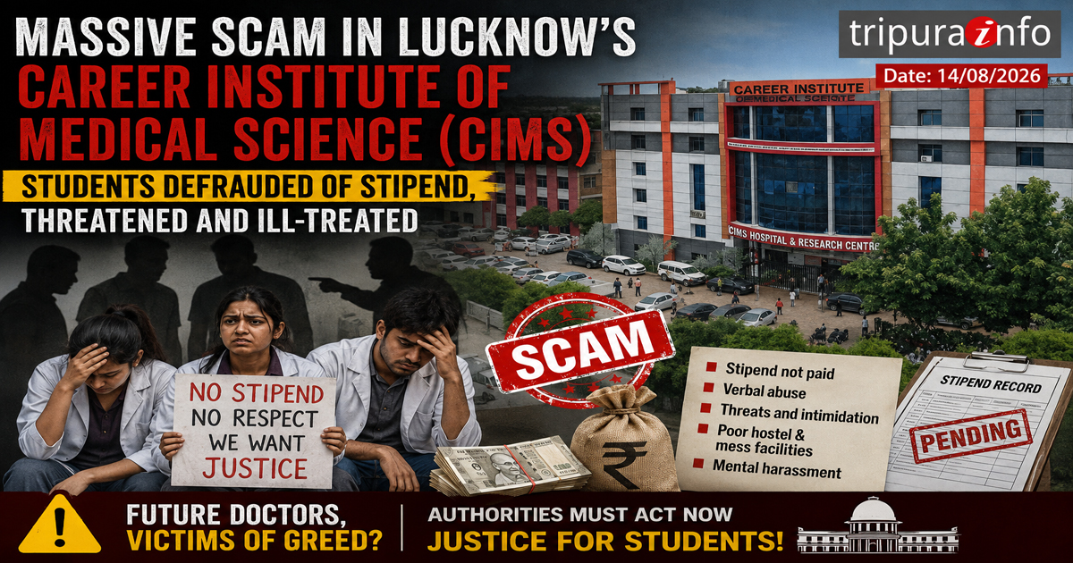 Massive scam in Lucknow’s ‘Career Institute of Medical Science (CIMS)’, students defrauded of stipend , threatened and ill-treated