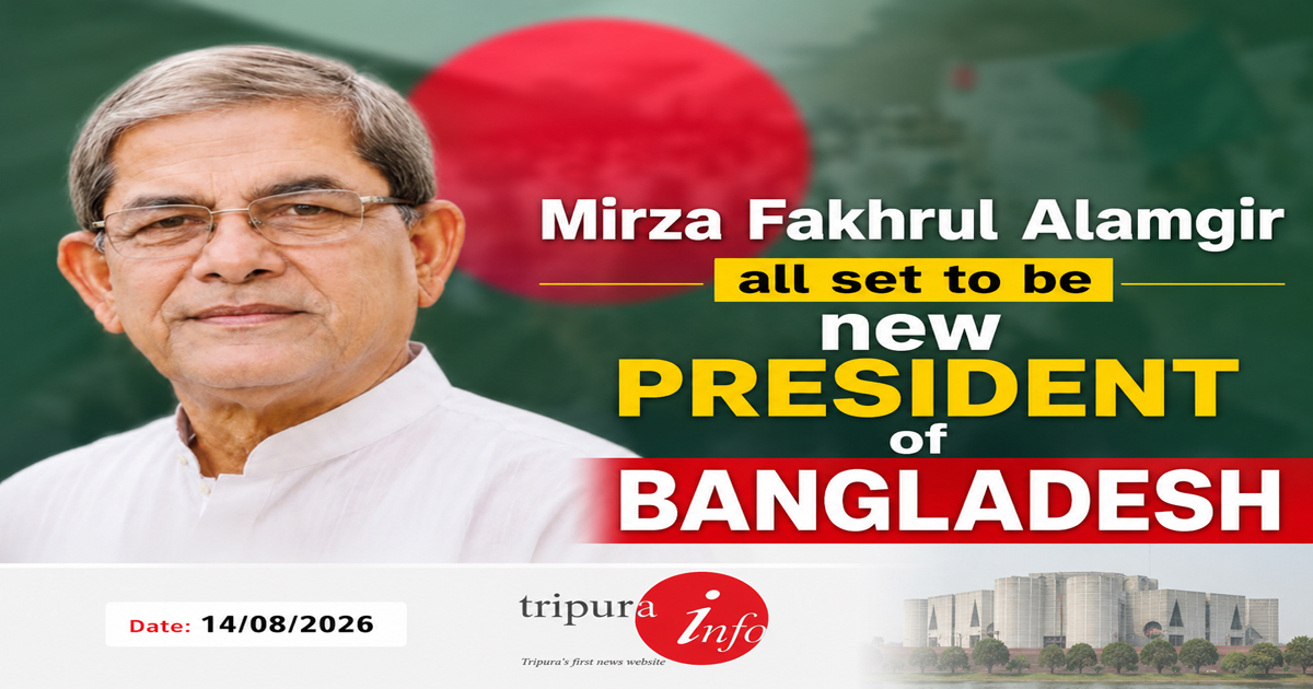 Mirza Fakhrul Alamgir all set to be new president of Bangladesh