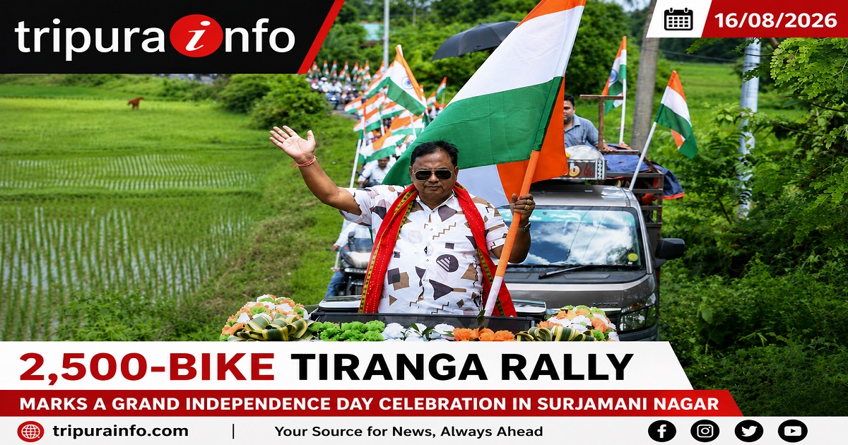 2,500-Bike Tiranga Rally Marks a Grand Independence Day Celebration in Surjamani Nagar