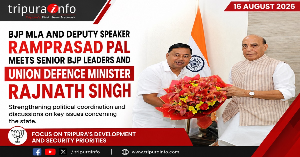 BJP MLA and Deputy Speaker Ramprasad Pal met senior BJP leaders and Union Defence Minister Rajnath Singh, strengthening political coordination and discussions on key issues concerning the state.