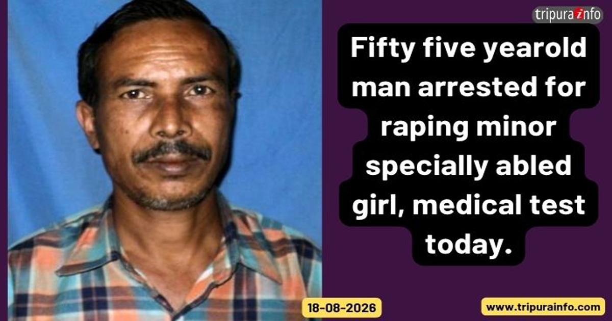 Fifty five yearold man arrested for raping minor specially abled girl, medical test today