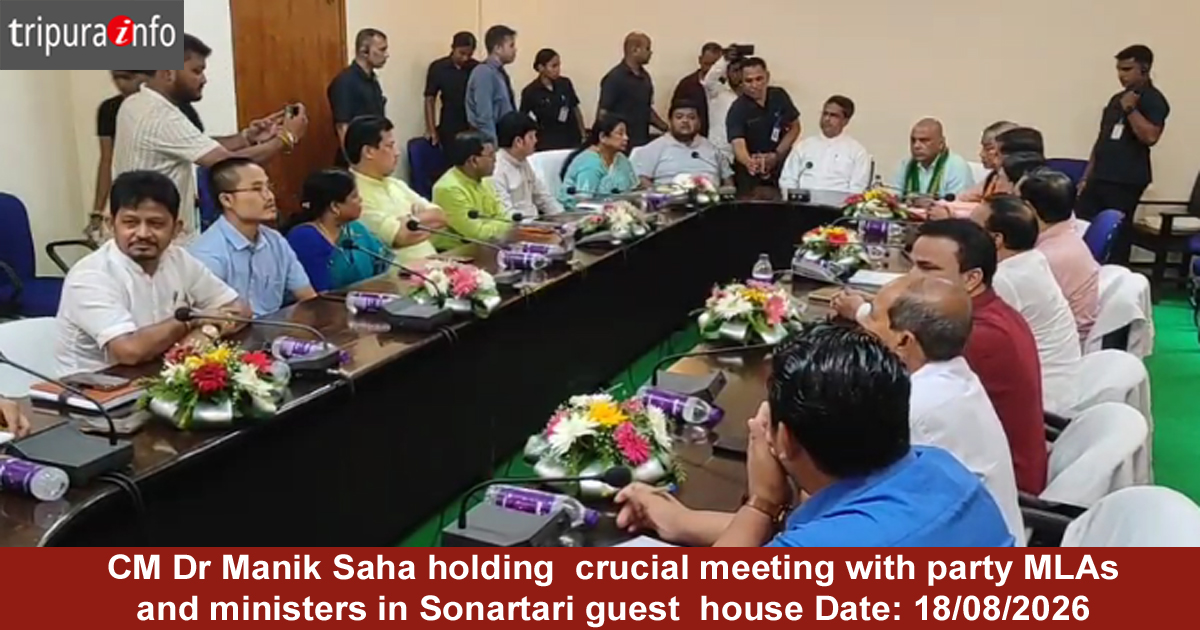 CM Dr Manik Saha holding  crucial meeting with party MLAs and ministers in Sonartari guest  house