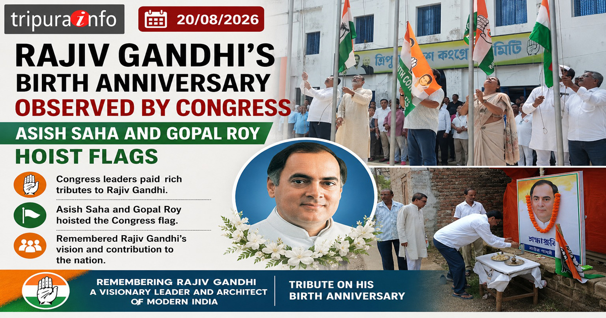Rajiv Gandhi’s birth anniversary observed by Congress, Asish Saha and Gopal Roy hoist flags