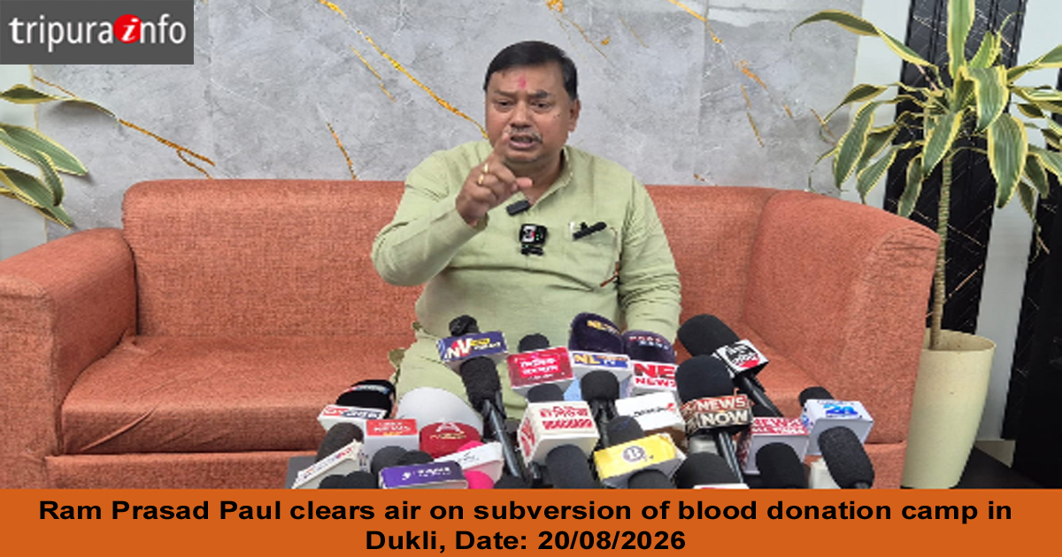 Ram Prasad Paul clears air on subversion of blood donation camp in Dukli