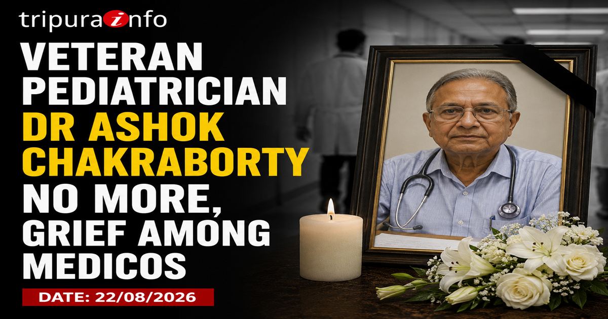 Veteran Pediatrician Dr Ashok Chakraborty no more , grief among medicos
