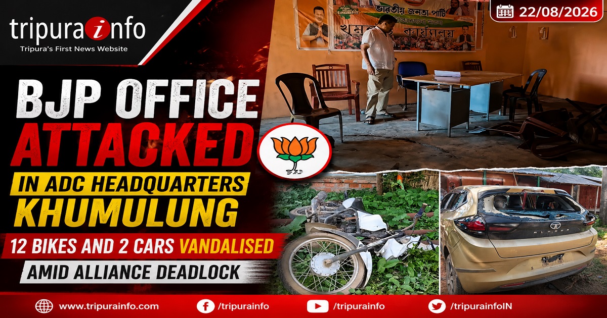 BJP Office Attacked in ADC Headquarters Khumulung, 12 Bikes and 2 Cars Vandalised Amid Alliance Deadlock