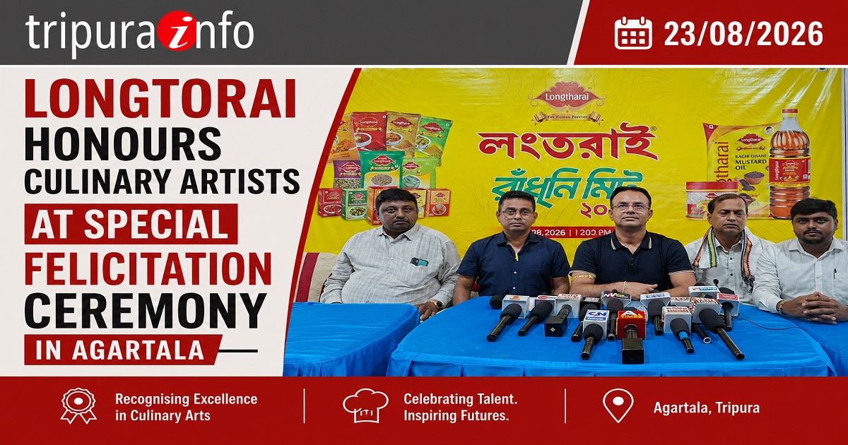 Longtorai Honours Culinary Artists at Special Felicitation Ceremony in Agartala