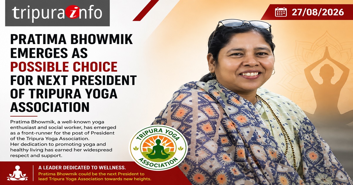 Pratima Bhowmik Emerges as Possible Choice for Next President of Tripura Yoga Association