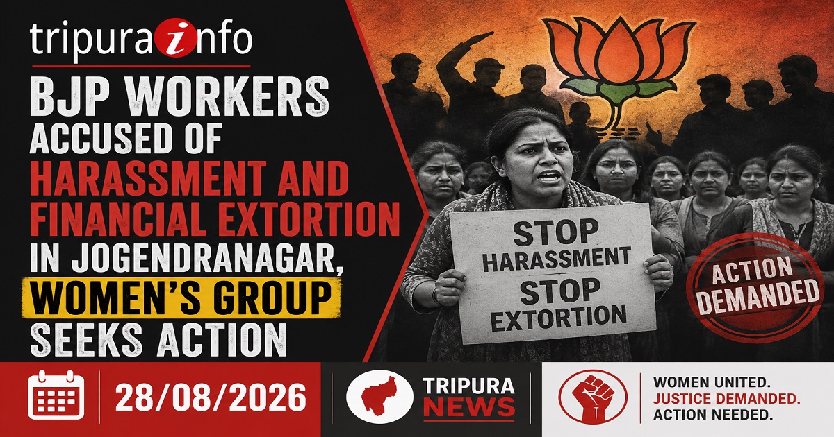 BJP Workers Accused of Harassment and Financial Extortion in Jogendranagar, Women’s Group Seeks Action