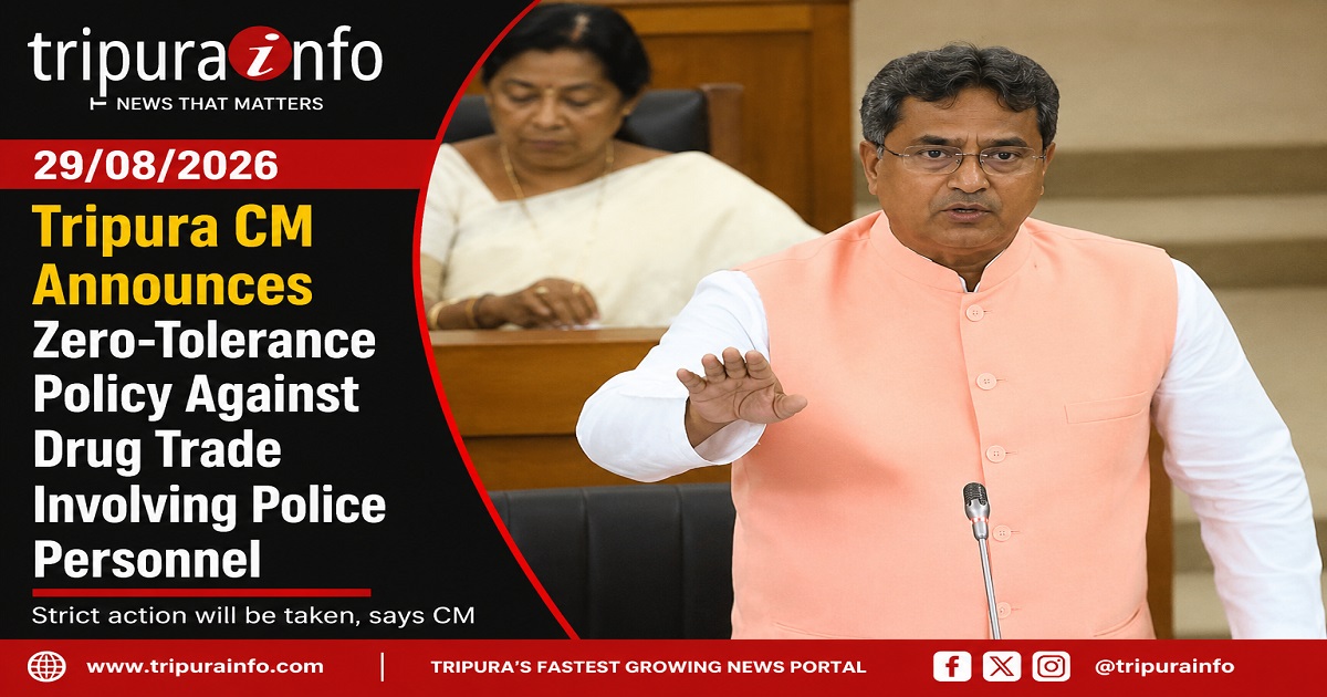 Tripura CM Announces Zero-Tolerance Policy Against Drug Trade Involving Police Personnel
