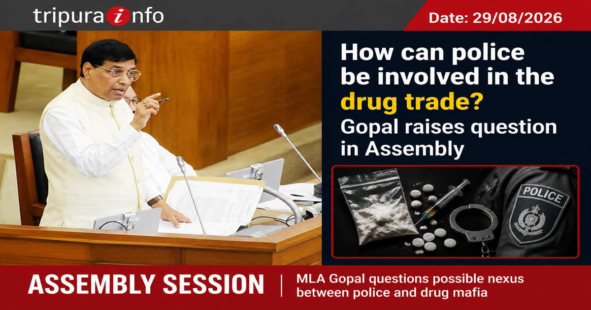 How can police be involved in the drug trade? Gopal raises question in Assembly