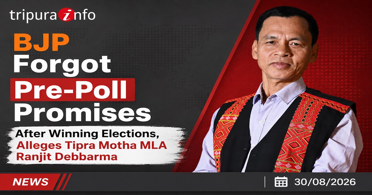 BJP Forgot Pre-Poll Promises After Winning Elections, Alleges Tipra Motha MLA Ranjit Debbarma