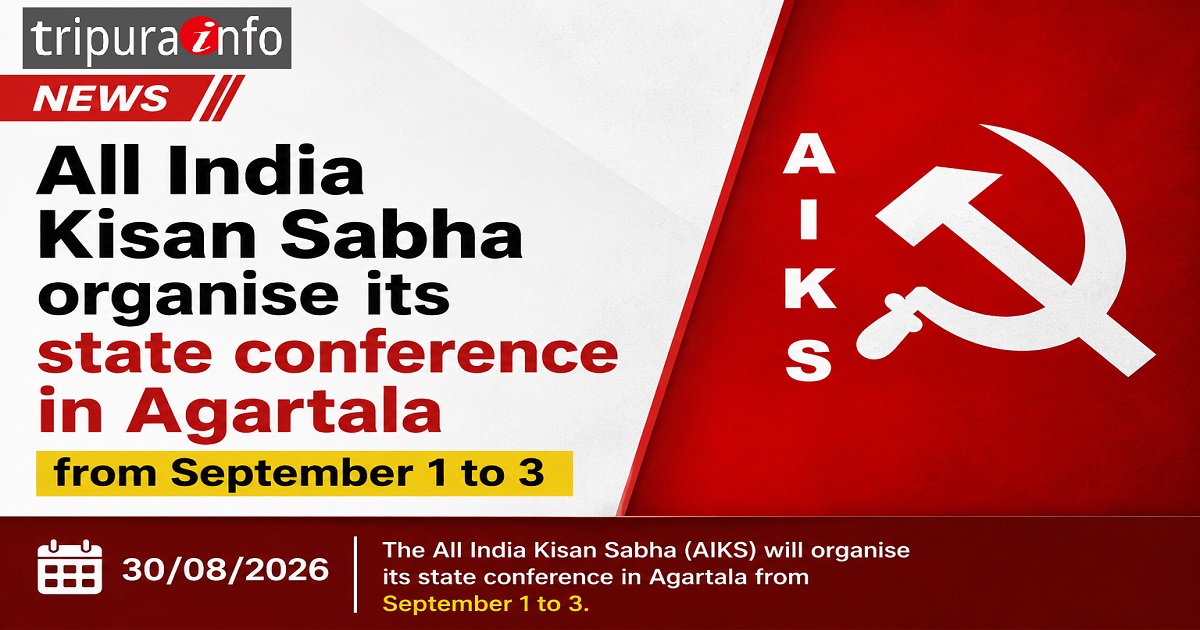 All India Kisan Sabha organise its state conference in Agartala from September 1 to 3