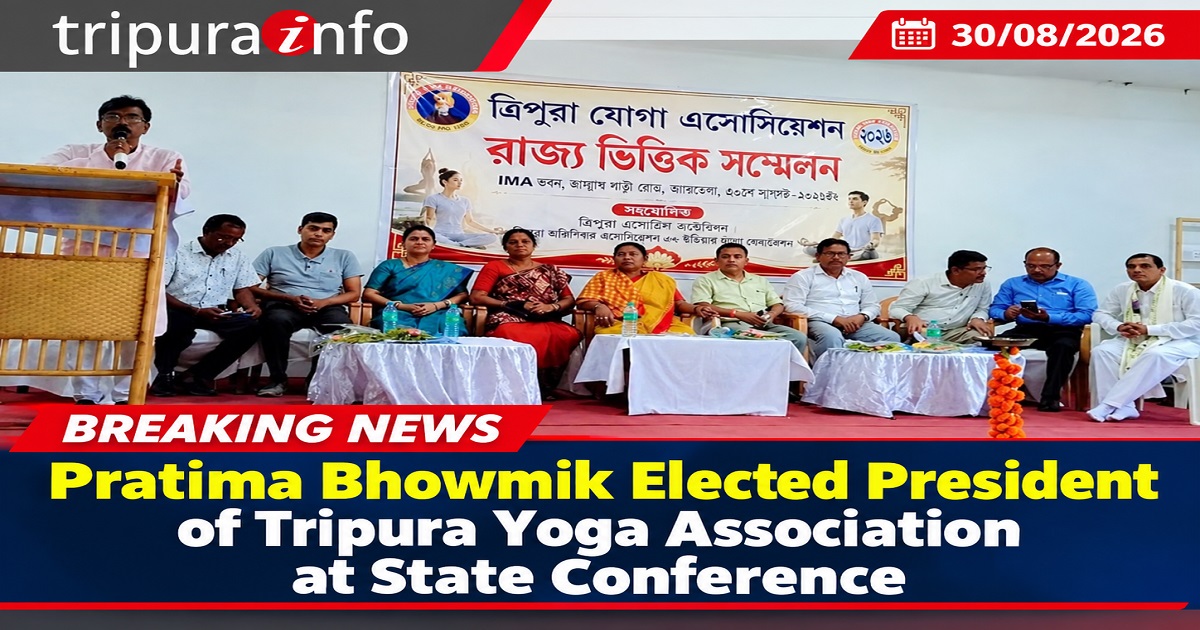 Pratima Bhowmik Elected President of Tripura Yoga Association at State Conference