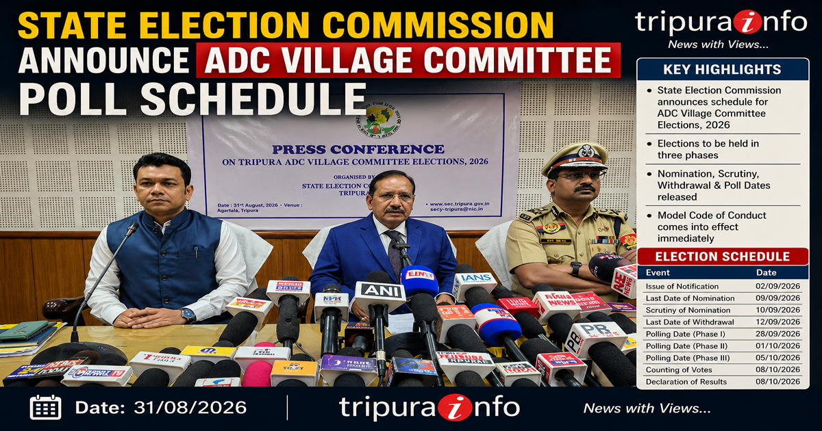 State election commission announce ADC Village Committee poll schedule