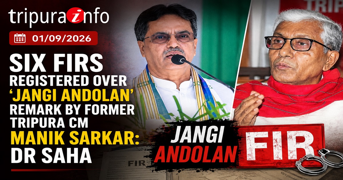 Six FIRs registered over ‘Jangi Andolan’ remark by former Tripura CM Manik Sarkar: Dr Saha
