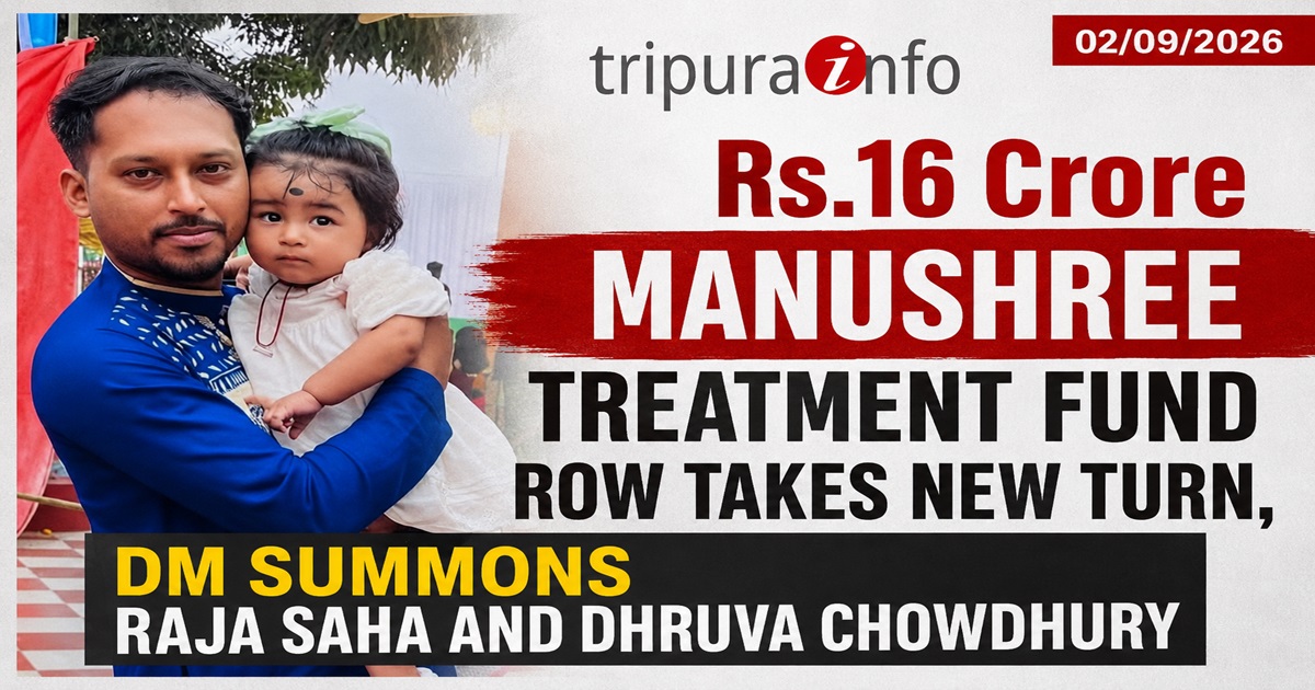 Rs.16 Crore Manushree Treatment Fund Row Takes New Turn, DM Summons Raja Saha and Dhruva Chowdhury
