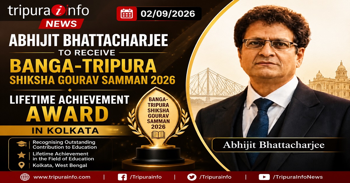Abhijit Bhattacharjee to Receive Banga-Tripura Shiksha Gourav Samman 2026 Lifetime Achievement Award in Kolkata