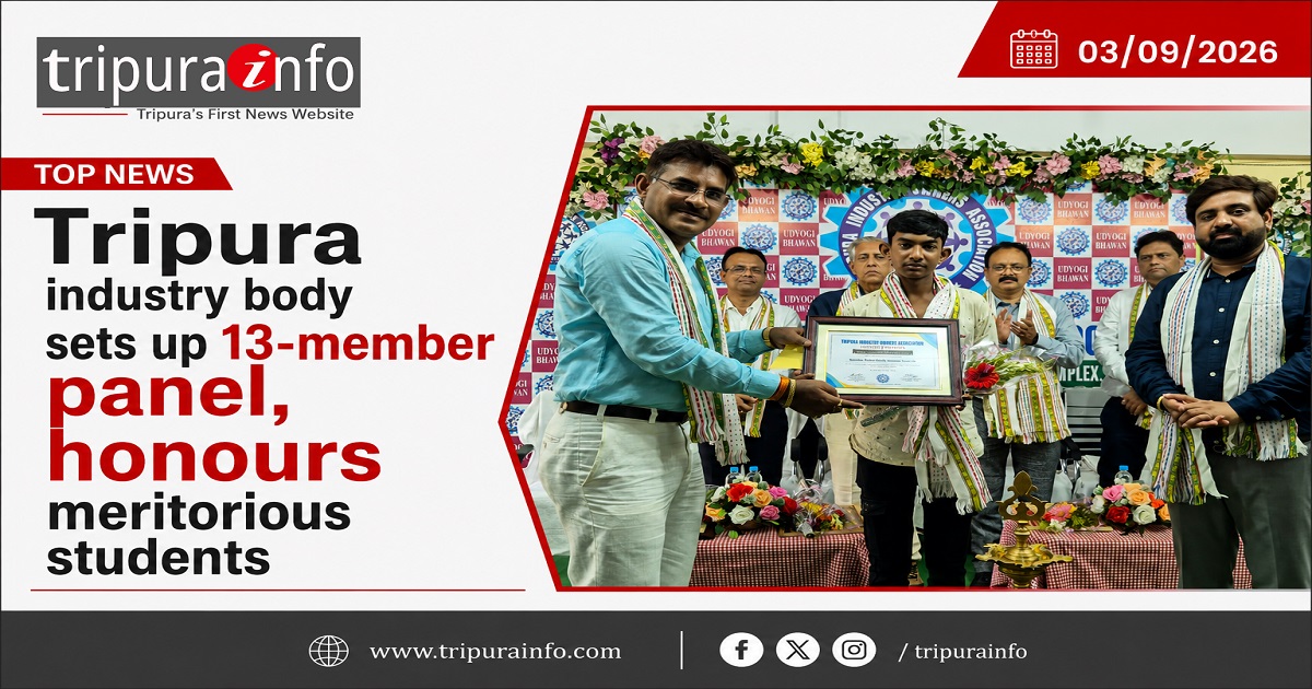 Tripura industry body sets up 13-member panel, honours meritorious students