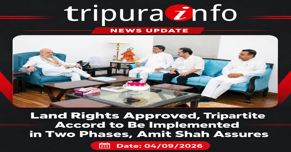 Land Rights Approved,Tripartite Accord to Be Implemented in Two Phases, Amit Shah Assures