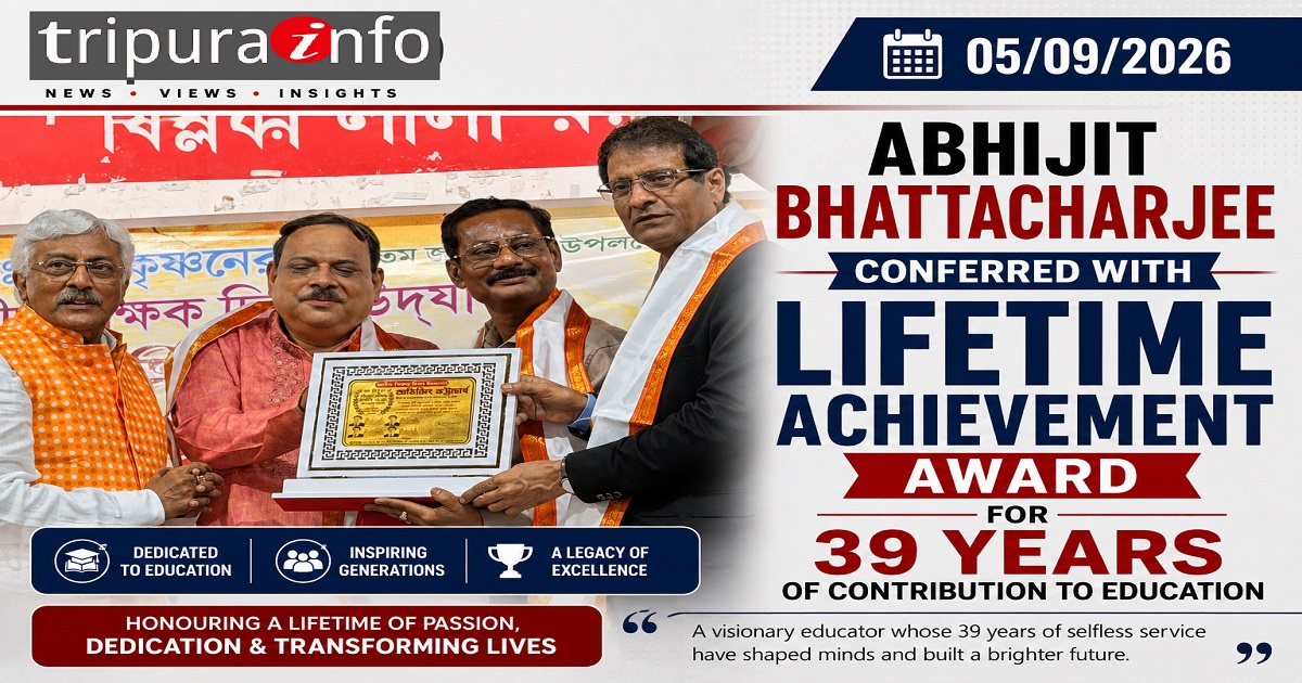 Abhijit Bhattacharjee Conferred with Lifetime Achievement Award for 39 Years of Contribution to Education