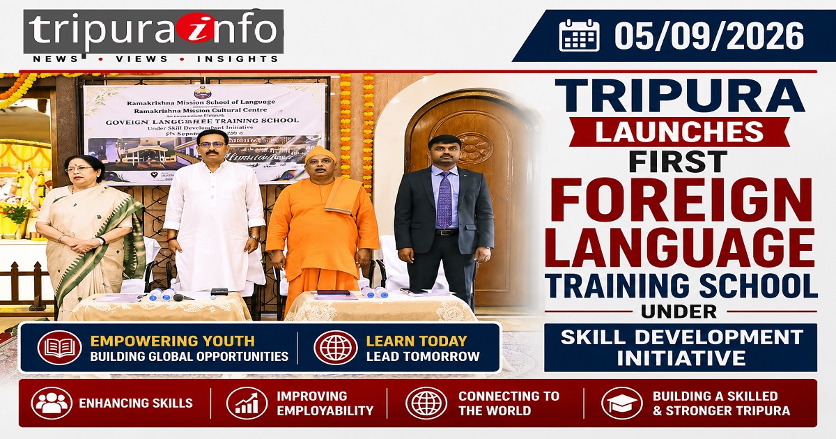 Tripura Launches First Foreign Language Training School Under Skill Development Initiative