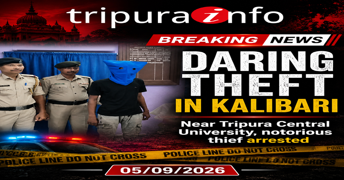 Daring theft in ‘Kalibari’ (temple) near Tripura central university, notorious thief arrested