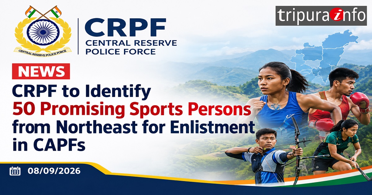CRPF to Identify 50 Promising Sports Persons from Northeast for Enlistment in CAPFs
