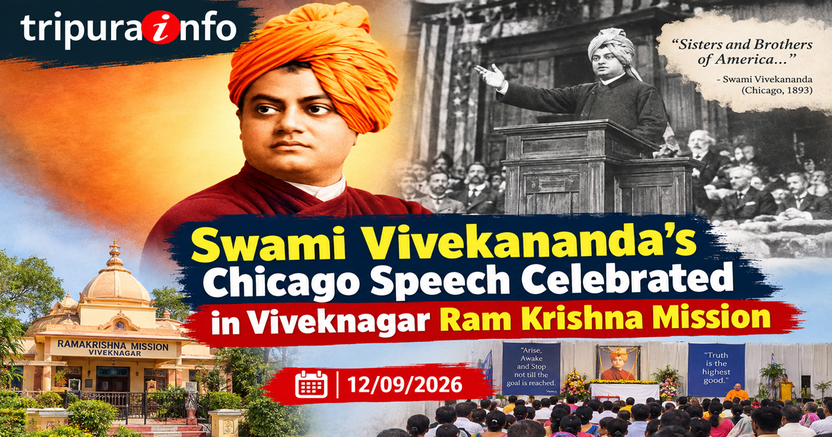Swami Vevekananda’s Chicago speech celebrated in Viveknagar Ram Krishna Mission