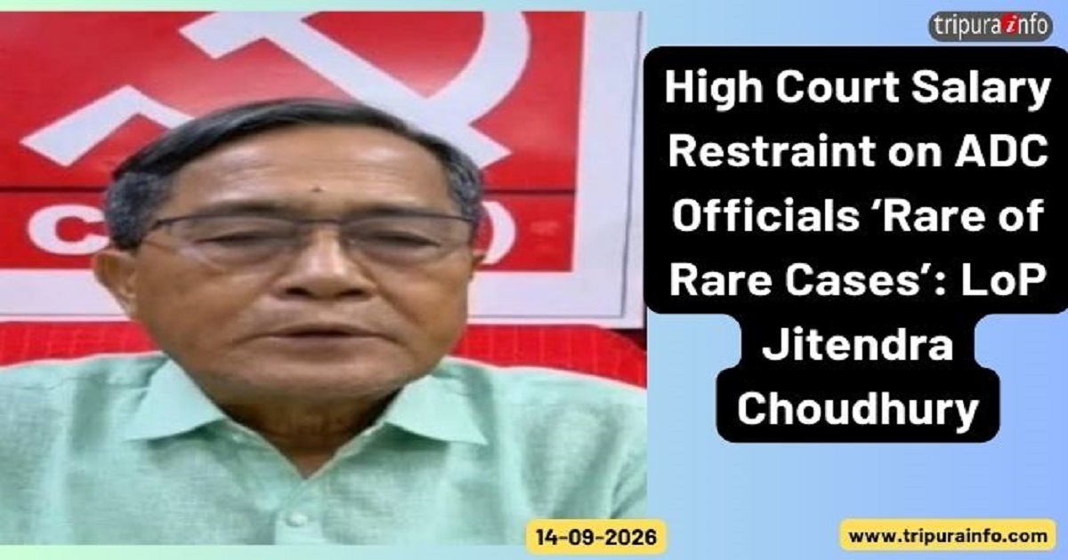 High Court Salary Restraint on ADC Officials ‘Rare of Rare Cases’: LoP Jitendra Choudhury