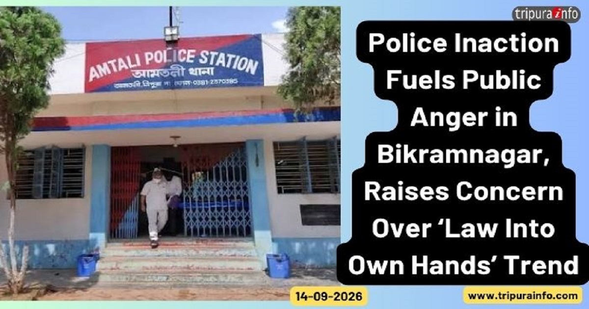 Police Inaction Fuels Public Anger in Bikramnagar, Raises Concern Over ‘Law Into Own Hands’ Trend