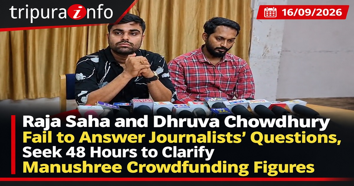 Raja Saha and Dhruva Chowdhury Fail to Answer Journalists’ Questions, Seek 48 Hours to Clarify Manushree Crowdfunding Figures
